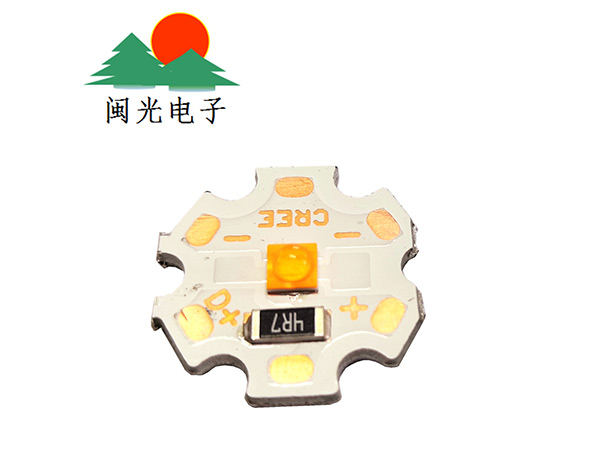 日落灯光源 -3535金黄光3W